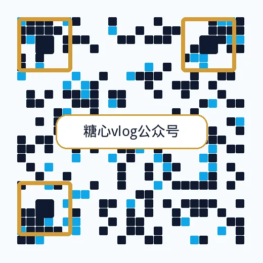国产自拍